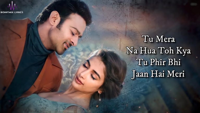 jaan hai meri lyrics